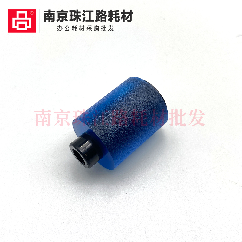 适用 美能达 C220 C280 C360 C452 C552 C652 C754 输稿器搓纸轮