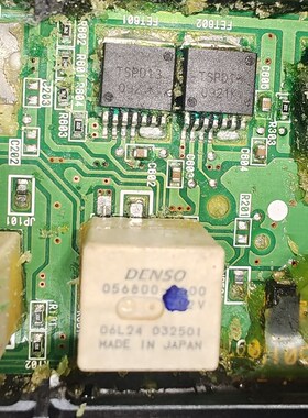 TSPD13 适用丰田凯美瑞汉兰达大灯控制芯片三极管