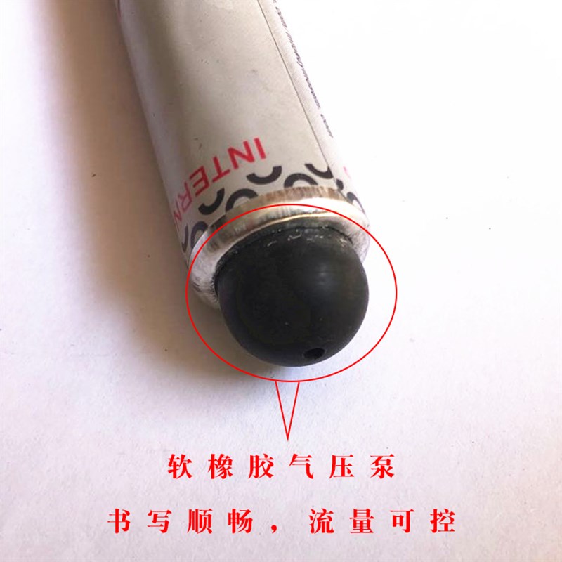 DYMOSEM MR-12工业打点金属油漆笔油性记号笔耐酒精擦洗防篡改