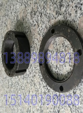 沈阳机床配件 中捷钻床 Z3040 Z3050螺母柱顶47325-47326