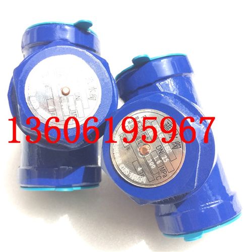 CS19H-16/25C蒸汽疏水阀DN15-50碳铸钢圆盘内螺纹热动力式疏水阀