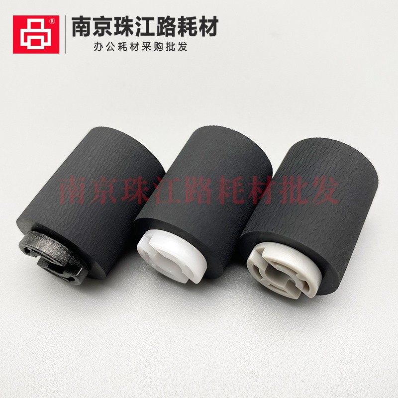 适用 京瓷4500 5500 6500 8000 6550 7550 5550 4550 纸盒搓纸轮