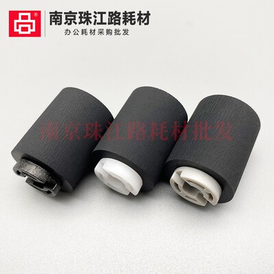 适用 京瓷4500 5500 6500 8000 6550 7550 5550 4550 纸盒搓纸轮