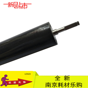 兄弟5440 8515 5445下胶5450 8510 8520压力棍下辊 6180 适用全新