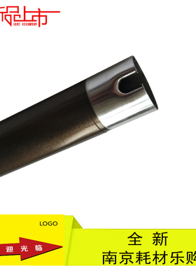 适合 京瓷TK3010i 3011i 3510i 3511i 复印机 定影加热上辊 组件