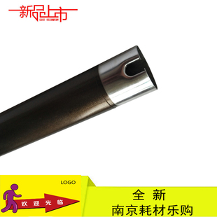 3510i 3011i 3511i 复印机 组件 适合 定影加热上辊 京瓷TK3010i