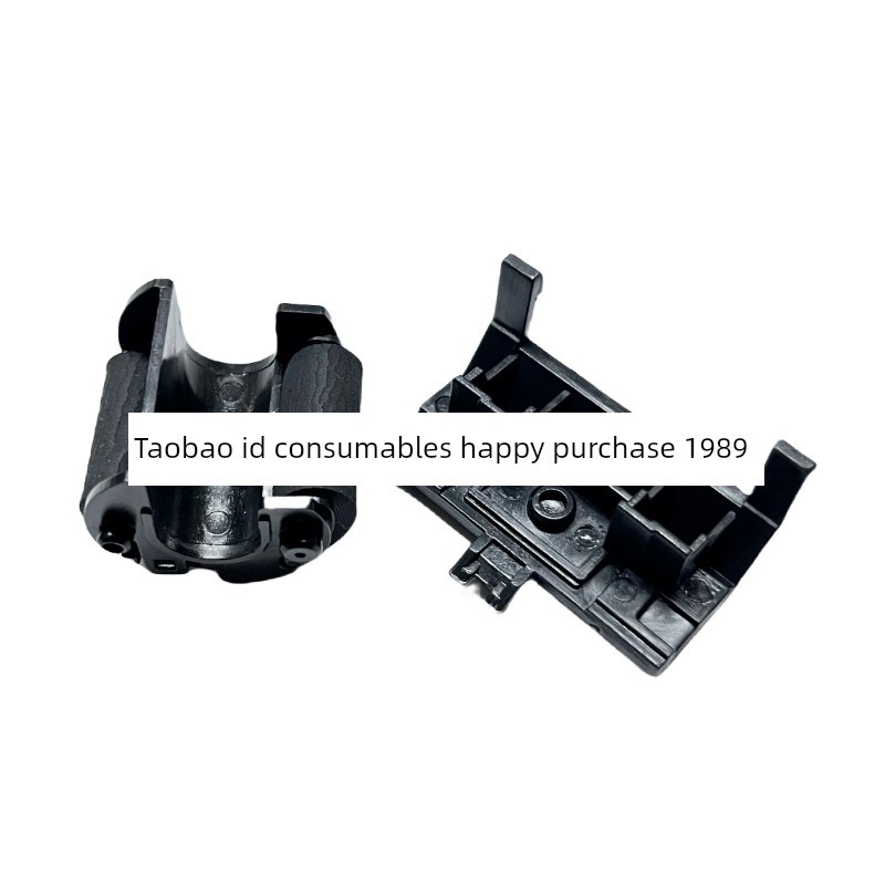 适用京瓷1020搓纸轮FS-1040 1120 1025mfp 1125 1060进纸轮M1520h