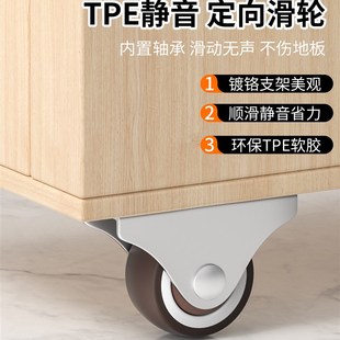 承重静音万向轮移动底座脚轮橡胶定向轮小车制动轮滑轮滚轮