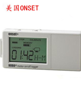 开关记录器UX90-004(M)高精度开关状态数据采集记录仪