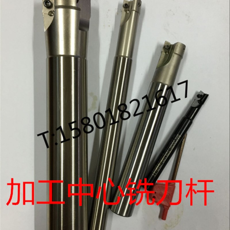 铣刀杆 数控直角刀杆CNC 铣刀把 300R 10 12 13 16 17 20 21R0.8