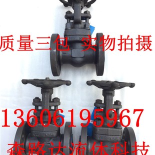 A105锻钢法兰闸阀JZ41H-16/40C DN15 20 25 32 40 50 11/2 3/4寸