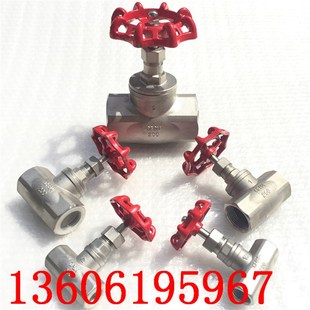 304焊接截止阀 不锈钢丝口截止阀J11W 100 DN15 承插焊截止阀 16P
