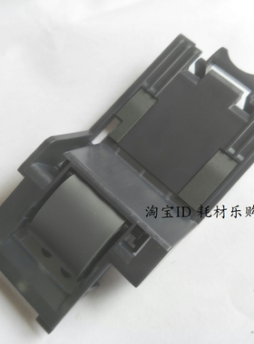 适用全新惠普HP M525 775 575 725 7250dn adf输稿器搓纸轮分页器