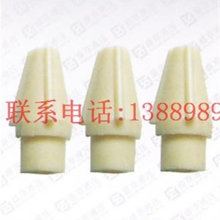 Z3050 Z3063 机床配件 Z3080 飞溅器 中捷钻床