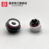 7522 7536 7722 适用 7828搓纸轮单向齿轮 7528 7823 轴承 美能达