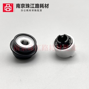 7522 7536 7722 适用 7828搓纸轮单向齿轮 7528 7823 轴承 美能达