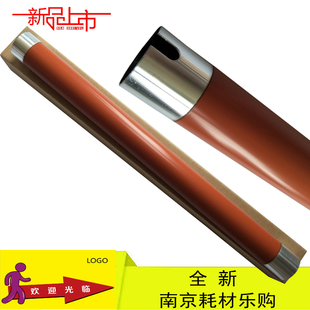 京瓷 2560加热上辊 KM2540定影上辊 3060 定影器上辊 3040 适合