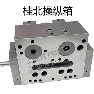 M7163M7150操纵箱 桂北7130 M7160 M7140 换向阀 M7132G
