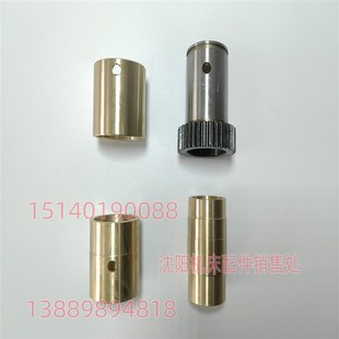 Z36 6090 M1.5车床光杠铜套 6150B光杠齿轮 沈阳机床配件CA6140A