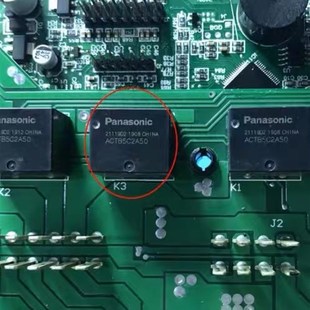 TB2 ACTB5C2A50 10脚位 通用ACTB52 160Z 适用东风风神继电器