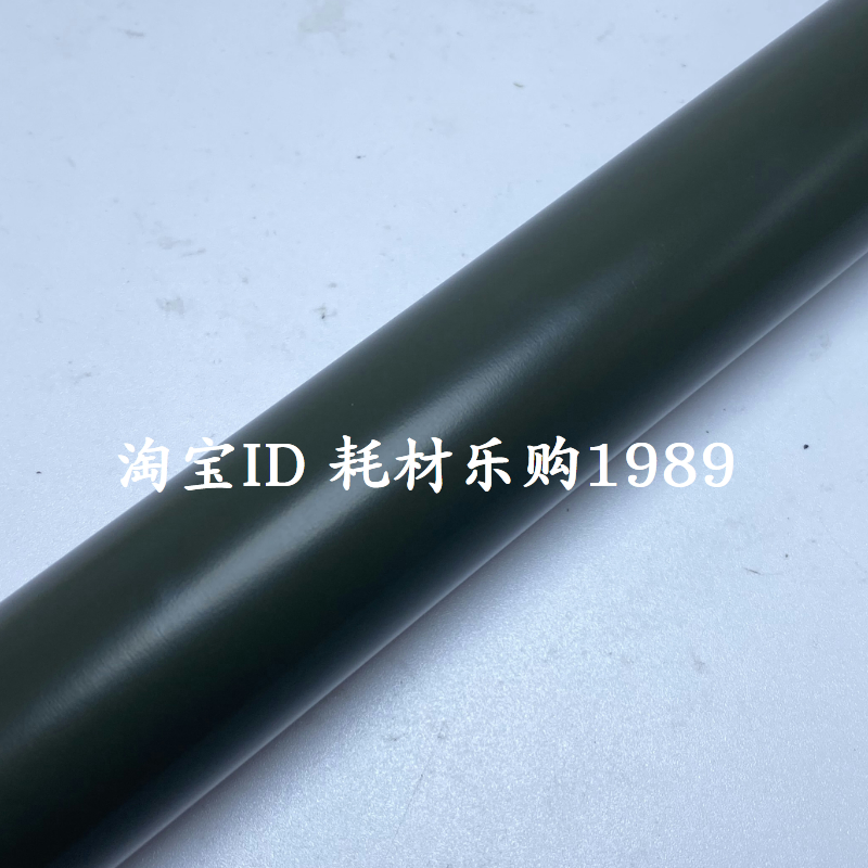 适用理光MP2014AD定影上辊 2014C 2014EN 2014D 2014HC 2014 2700