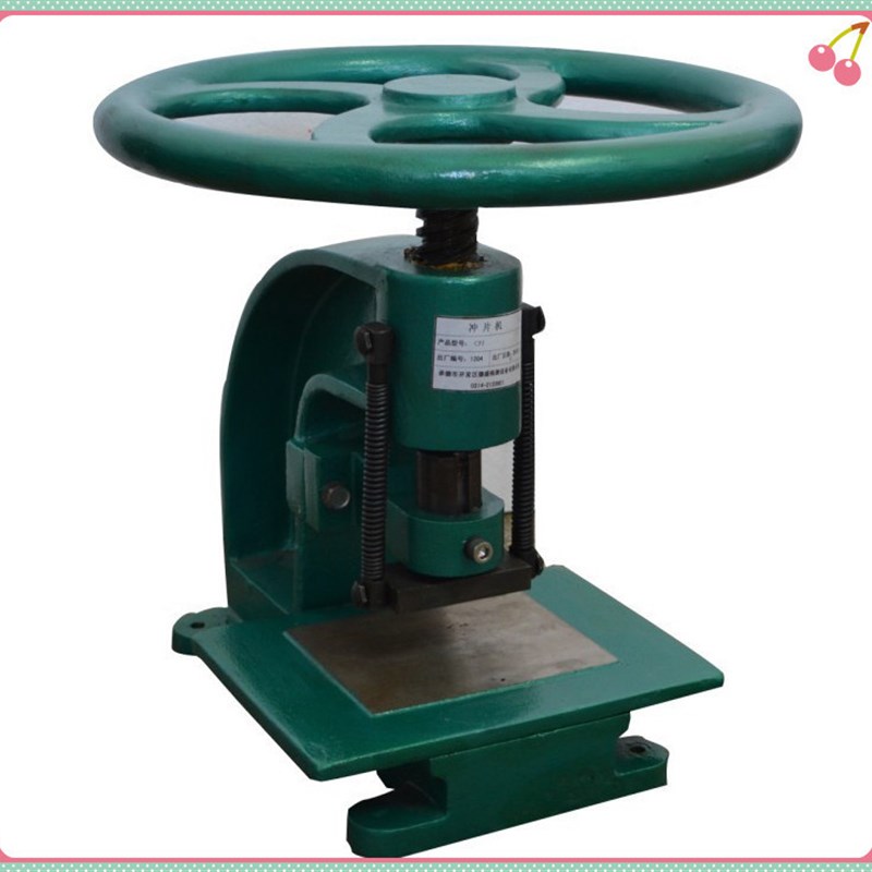 CPS-25型防水卷材油毡手动冲片机橡胶塑料裁片机