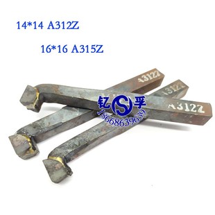 YW2 YG8 A315Z株洲 YT5 90度内孔焊接车刀合金车刀14方16方YT15