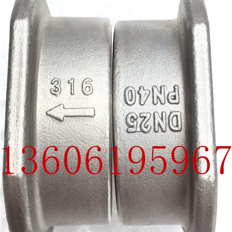 不锈钢316德标止回阀H71F-16R软密封对夹式升降止回阀DN15-DN100