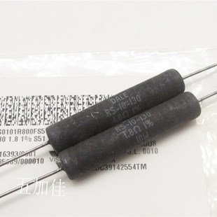 1.8R 进口DALE线绕军规低噪电阻 10W RS0101R800FS