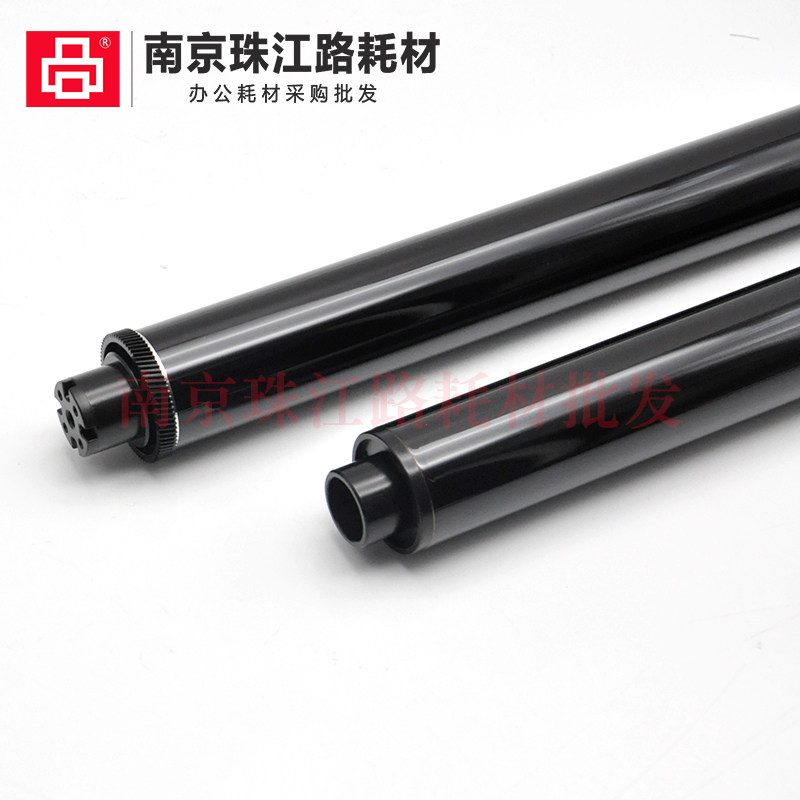 兄弟 HL-4150 4570 DCP-9055cdw 9270cdn MFC-9460cdn 感光鼓芯