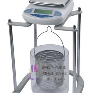 静水天平5kg 0.1浸水天平密度天平 0.1g电子静水力学天平5000g