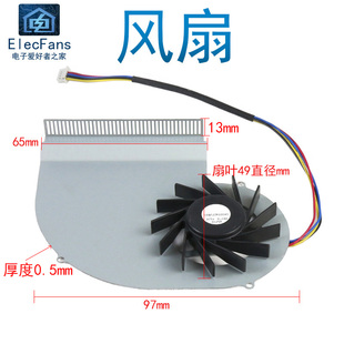 DC5V UDQF2ZR10DAS笔记本电脑显卡散热风扇 0.24A 全新 日本原装