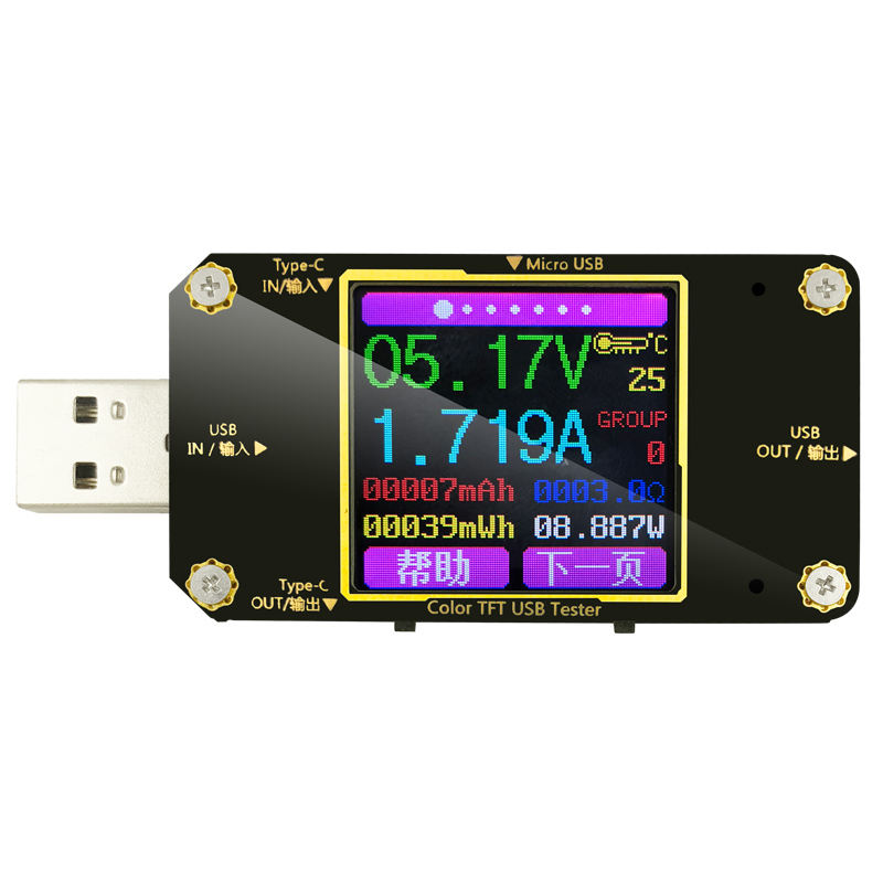 炬为A3usb数显电压表电流检测试仪 Type-C PD快充功率计蓝牙联机