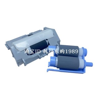 M403DN M402 M426 M427纸盒搓纸轮 进纸轮 适用惠普 分页器 HP403