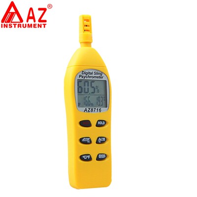 衡欣 AZ8716手持式高精度温湿度计 高灵敏数字温度计湿度仪工业用