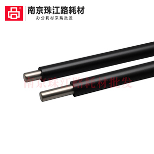 6025 6030 充电辊 京瓷 充电棒 MFP 6530 适用 6525