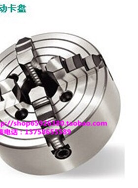 三鸥 四爪单动卡盘K7280 100 125 160 200 250 320 400 500 630