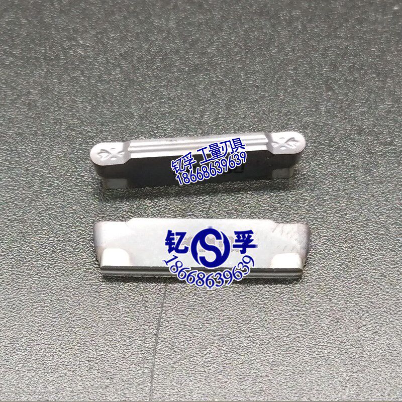 韩国数控刀片MRMN200/300/400/500-M PC9030 NC3120