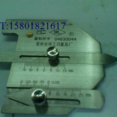 焊缝检验尺60mm