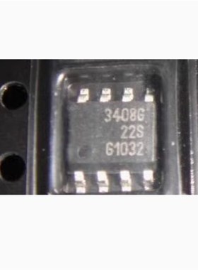 3408G 贴片SOP8脚全新原装进口智能低侧功率开关芯片 BTS3408G