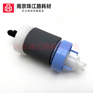 M701N M701A M706N M435NW 进纸轮 适用 纸盒搓纸轮 惠普