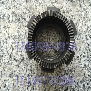 Z3063 主轴箱结合子 83330 Z3080 沈阳机床中捷钻床