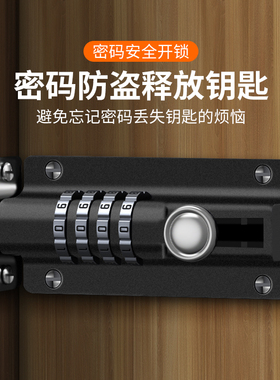防盗锁头家用防水挂锁锁具大全锁子密码锁柜锁安全门锁宿舍大门锁