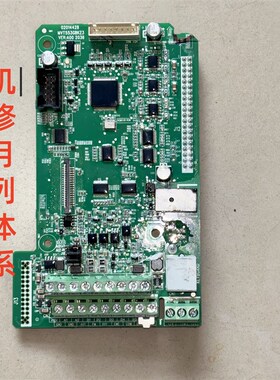 MVT553GBKZ3汇川变频器MD500主控制CPU板系列具体联系MVT553GBKZ2