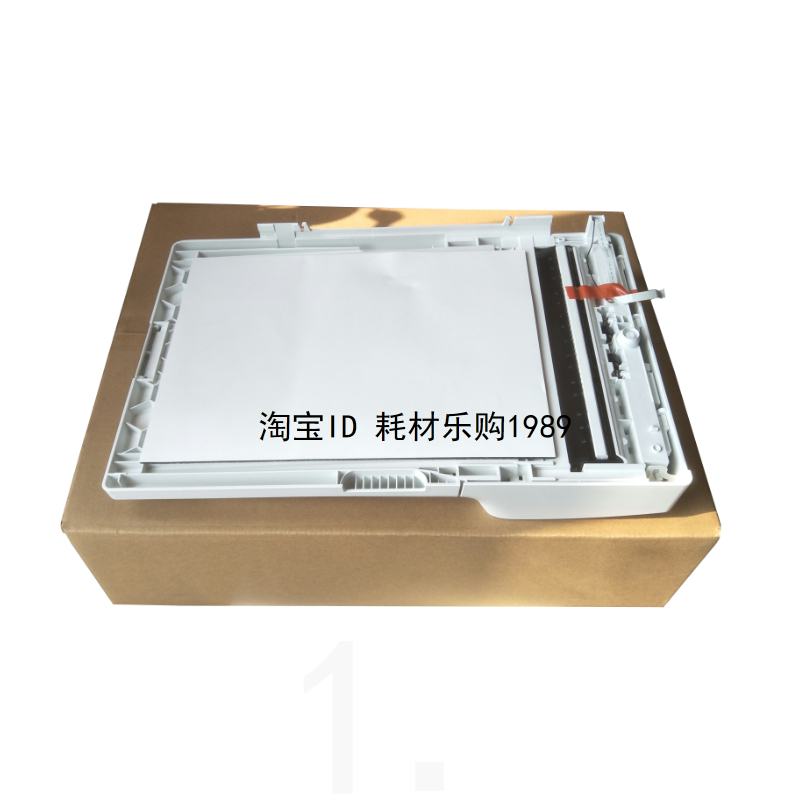 适用惠普hp m227进稿器m132 130 134 DW DN输稿器打印机 RM2-1179