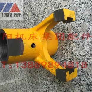 Z3080 主轴箱 沈阳中捷钻床配件 61020 拨叉 原厂 Z3063