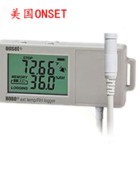 温湿度计UX100-023温湿度记录仪测试仪数据采集器