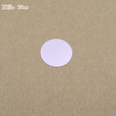 550nm+红外双带通滤光片尺寸和波长可定制进口镀膜玻璃片通光镜片