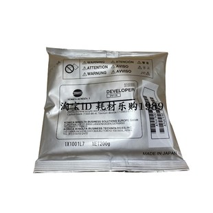 164 181 246 185 6180 235 161 215 适用美能达DV116载体184 188