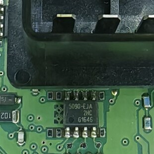 长城H2汽车车身模块易损小灯控制IC芯片 适用于海马 5090 EJA